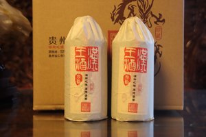 贵州汉王酒三十原浆酒30珍藏酱香型白酒53度口粮酒畅销品鉴酒