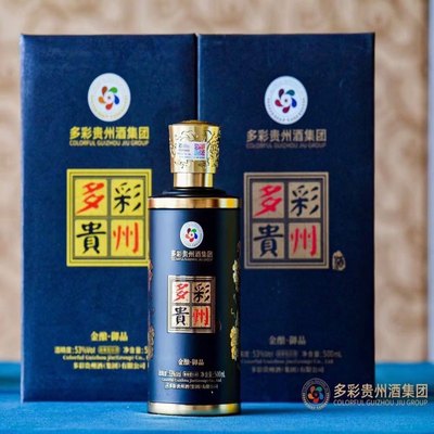 多彩贵州酒黑金酿53度品鉴酒酱酒