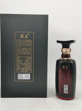 贵州汉王酒龙玺53度酱香型白酒500mL高度酒酱酒经典收藏老酒正品