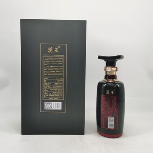 贵州汉王酒龙玺53度酱香型白酒500mL高度酒酱酒经典收藏老酒正品