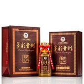2021多彩贵州酒传承有道礼酒酱香型53度高度白酒纯粮大曲坤沙老酒