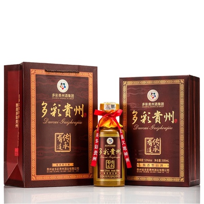 2021多彩贵州酒传承有道礼酒酱香型53度高度白酒纯粮大曲坤沙老酒