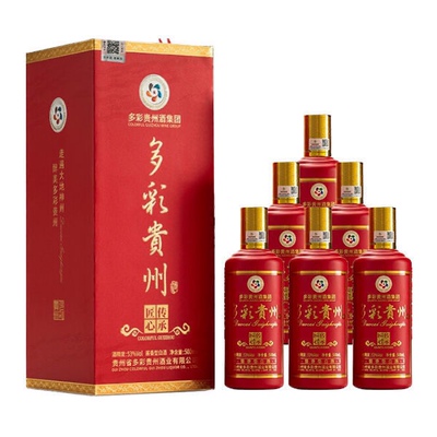 多彩贵州酒传承匠心酱香53度经典