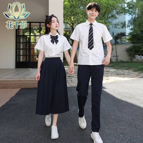 朗诵合唱比赛演出服初中高中生小学运动会毕业藏青色长裙班服套装