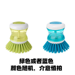 宜家正品闪电代购 托米特 附架洗盘刷厨房用刷刷锅刷碗多功能国内