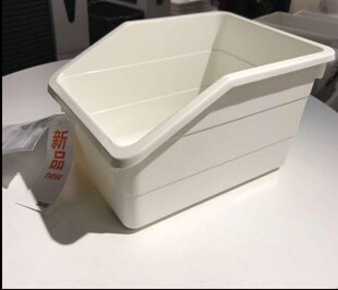 【包邮】宜家 索克比 储物盒系列 带盖收纳盒 首饰盒 工具盒 小盒