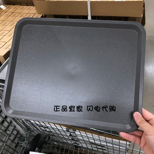 正品宜家闪电代购 提尔宫恩 37*29cm 托盘果盘糖果盘餐盘 国内