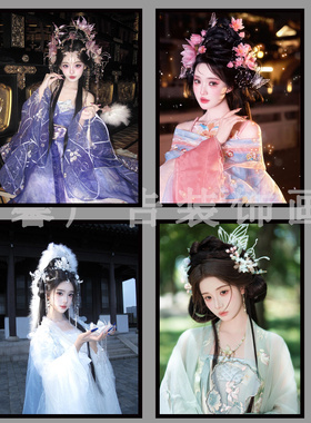 古风汉服美人装饰画汉服店摄影楼化妆挂画国风工作室墙面艺术布置