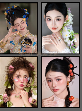 新品化妆造型装饰画新娘海报彩妆工作室壁画婚纱摄影学校教师挂画