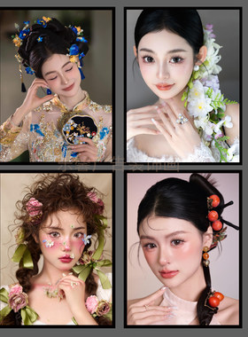 新品化妆造型装饰画新娘海报彩妆工作室壁画婚纱摄影学校教师挂画