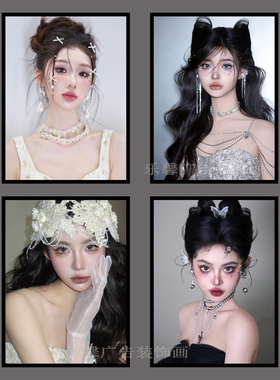 新品新娘彩妆造型挂画日常妆海报化妆学校教师壁画妆容造型装饰画