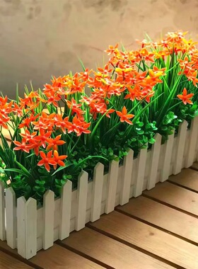 仿真花栅栏插花套装假花装饰花室内墙角窗台隔断绿植落地摆放盆栽