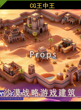 虚幻5UE4.26-5.7+ RTS战略游戏市政厅城墙堡垒营地施工建筑模型包