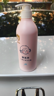 郁美净儿童柔顺洗发露500克温柔清洁娇嫩头皮及头发泡沫绵密丰富