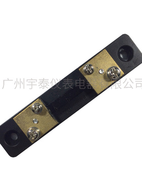 fl-2分流器5a 10a 15a  30a 50a 400a 4000a直流电流表分流器75mv