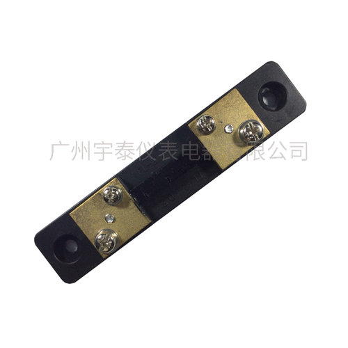 fl-2分流器5a直流电流表75mv