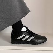 咬鞋G Adidas GOLETTO VIII TF 阿迪达斯女子休闲运动足球鞋