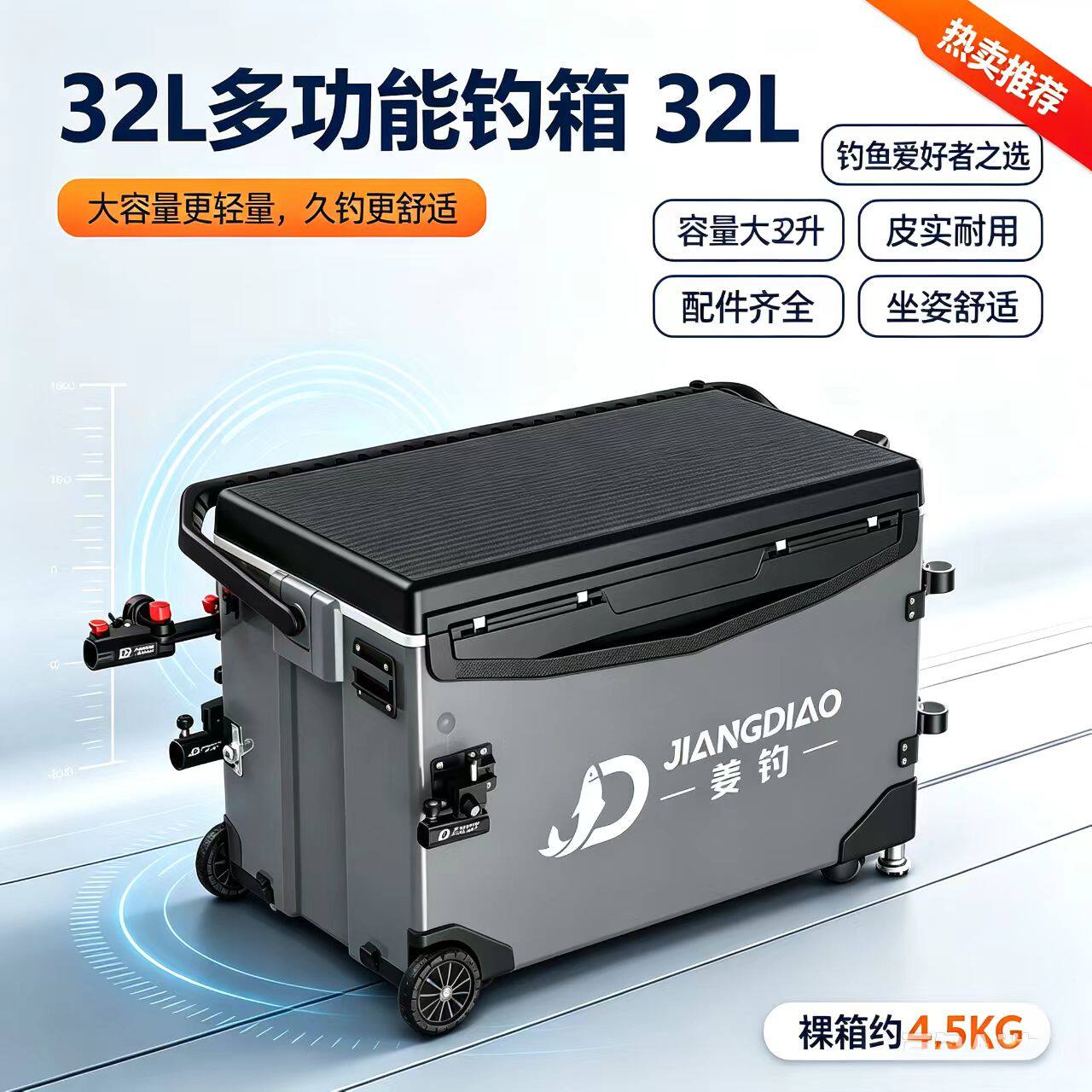多功能钓箱钓椅收纳工具包野钓黑坑双炮台轻便32L全套渔具装备