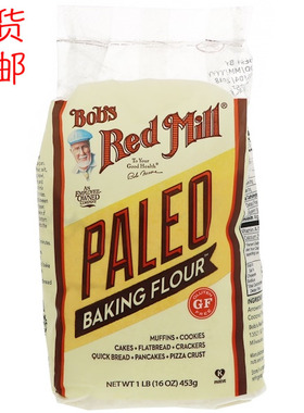 现货Bob's Red Mill原始人饮食烘焙面粉生酮粉Paleo Baking Flour