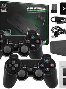 新款2026年M15家用无线手柄游戏2.4G无线双人电视PS街机2万游戏M8