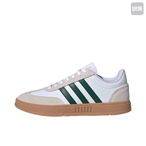 adidas NEO Gradas T头鞋 德训鞋 板鞋 防滑耐磨IE9043安徽2仓a8