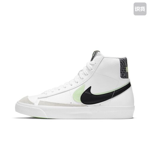 Nike Blazer 板鞋 经典复古防滑舒适百搭DD1847-100安徽2仓c6