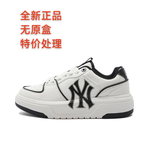 MLB官方 Chunky Liner 板鞋3ASXCA12N-50WHS江门sy仓阅读详情图