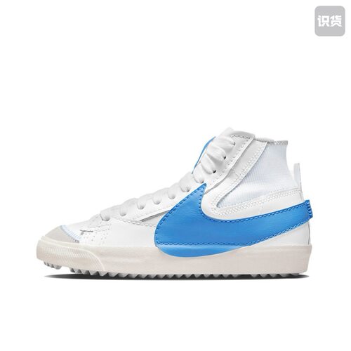 Nike Blazer 板鞋 经典复古防滑舒适百搭DD3111-103安徽2仓a3