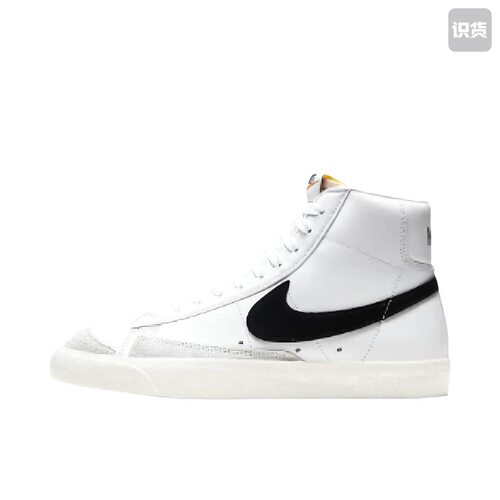 Nike Blazer 板鞋 经典复古防滑舒适百搭CZ1055-100安徽2仓a2