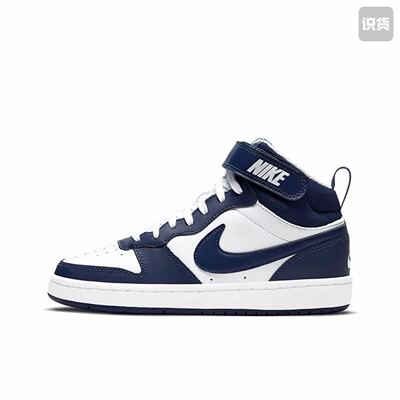 Nike Court Borough 2 主仓 复古时尚支撑舒适百搭轻便防滑