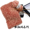 Товары от 清风轩服饰店
