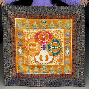 西藏密宗供桌布藏式手工缝制刺绣八吉祥金刚十字杵桌布藏族布艺品