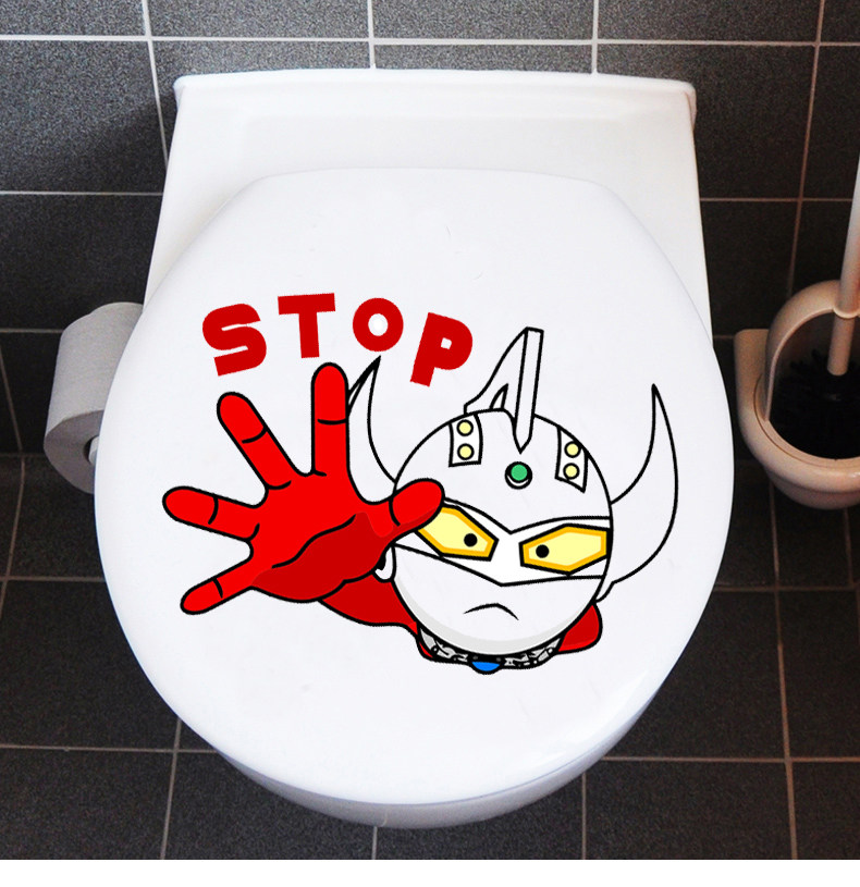 奥特曼创意个性马桶贴可爱搞笑卫生间马桶盖贴画装饰卡通防水贴纸