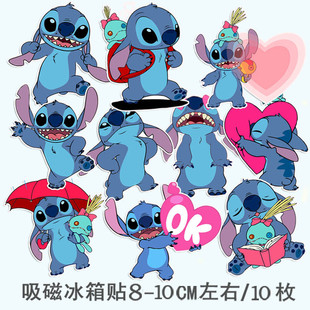 史迪奇磁吸式 饰早教贴 冰箱贴行李箱手机电脑iPad贴纸卡通创意装