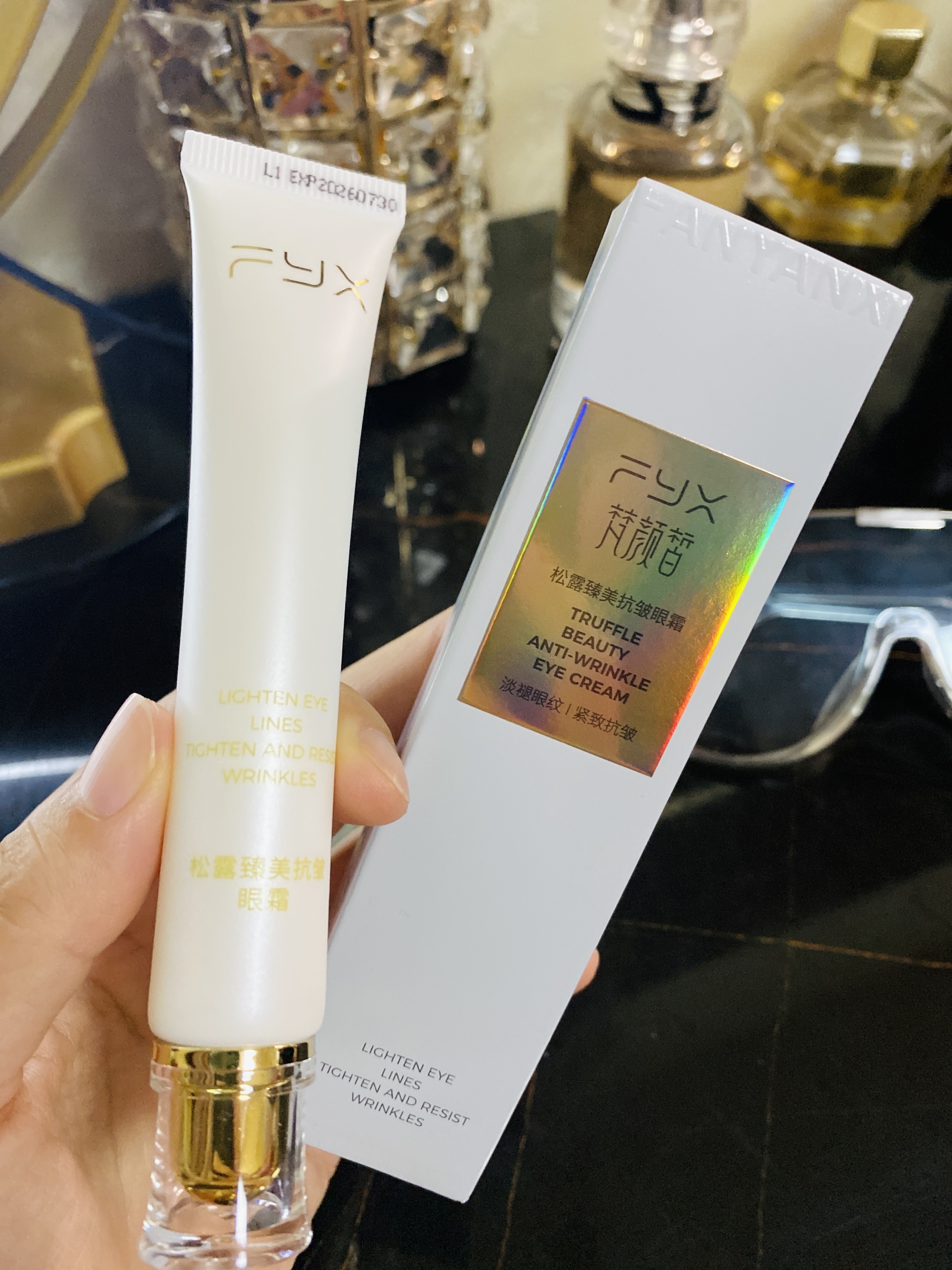 梵颜皙新品松露臻美抗皱眼霜滋养眼部淡化眼细纹黑眼圈眼袋黑色素