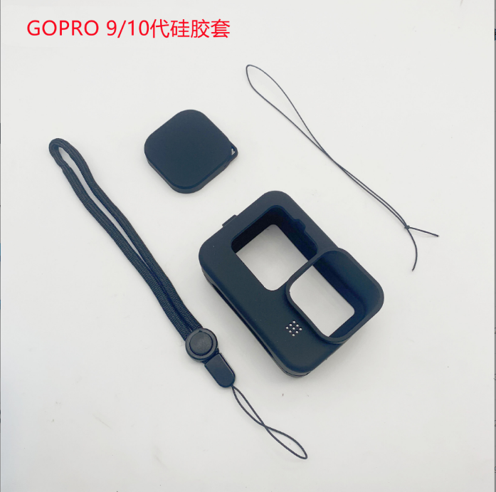 适用于gopro10/9硅胶套机身防摔套运动相机裸机保护套镜头盖配件