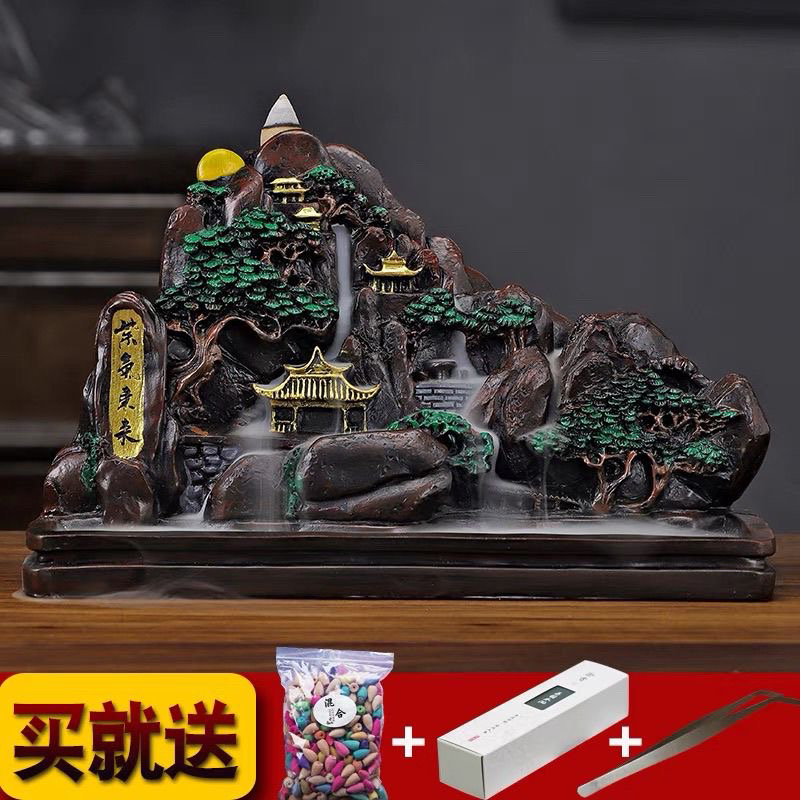 树脂倒流香炉高山流水紫气东来瀑布流云观赏沉香檀香熏香装饰摆件
