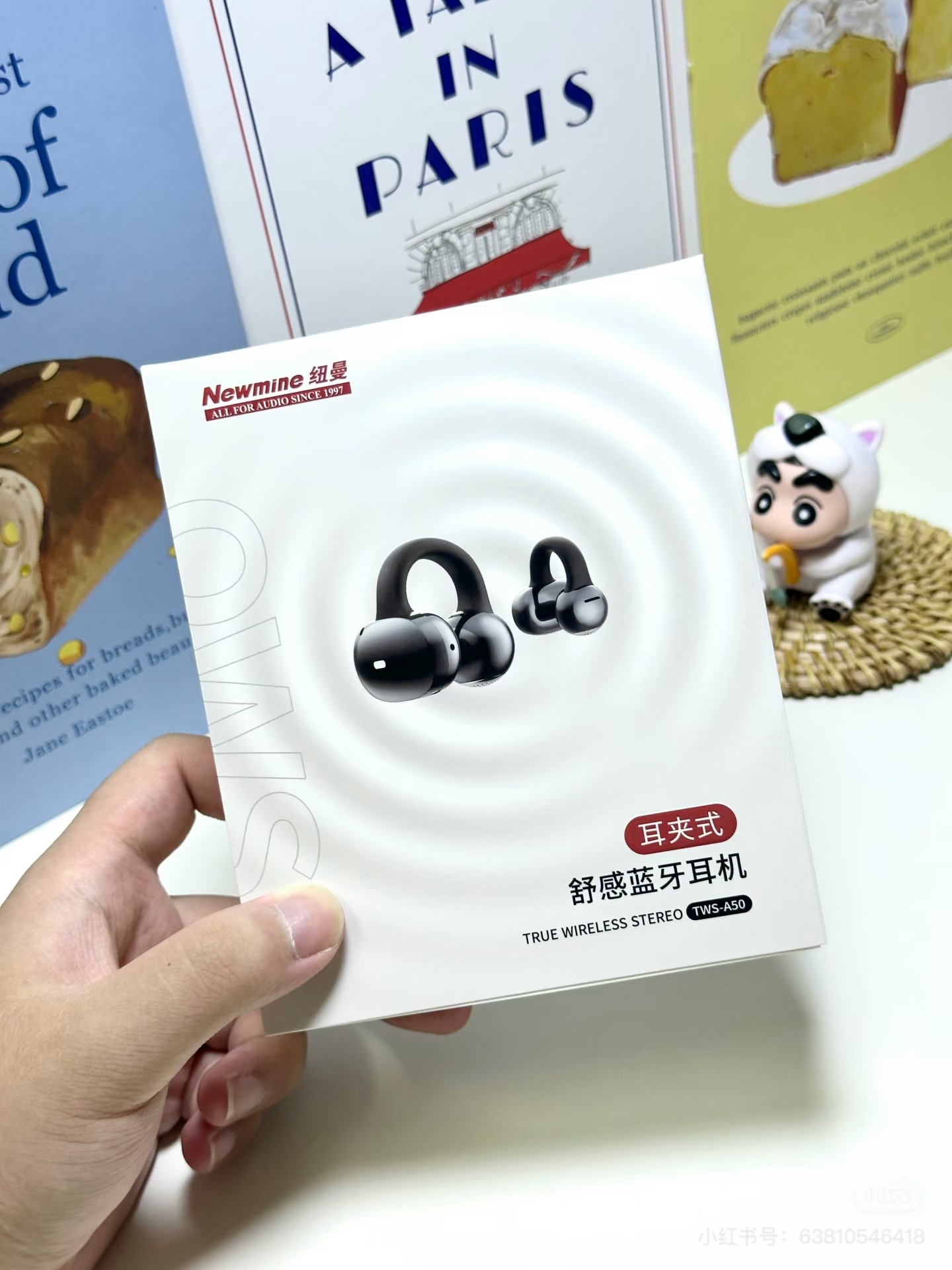 纽曼Newmine TWS-A50耳夹式蓝牙耳机黑色