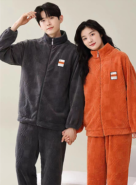 佳洁儿男112004女112110秋冬季情侣款纯色立领拉链法兰绒套装