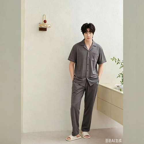 雅巧22813夏季男士短袖长裤纯色提花格丝光棉家居服套装