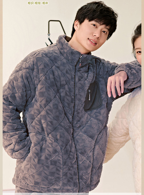 安之伴男310950女320950冬季情侣款纯色法兰绒加厚夹棉居家套装