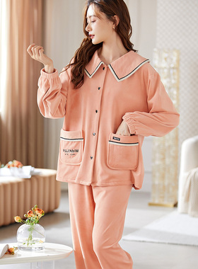 佳洁儿111356秋冬季女士纯色大翻领开衫双面海岛绒家居服套装