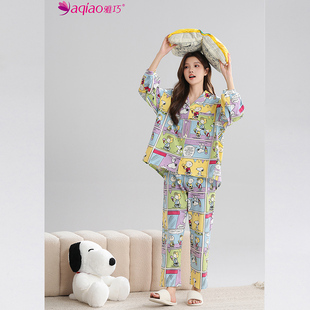 雅巧54723秋季女士翻领开衫卡通丝光纯棉居家套装
