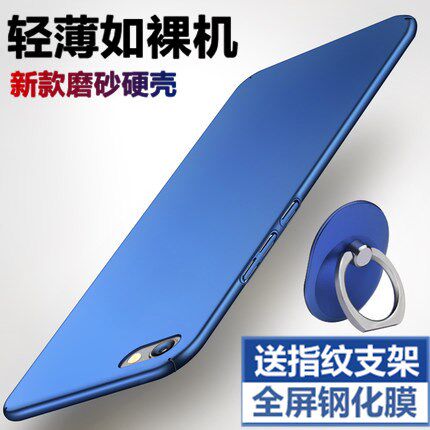 vivo X7Plus手机壳v i v o x7plus保护壳vivo x7P viv0x7pls硬壳|msdalam kategori Aksesori Digital 3C, Aksesori telefon bimbit, Kes telefon bimbit/Shell - dari Buy2taobao.com untuk memberikan perkhidmatan ejen Taobao profesional membeli