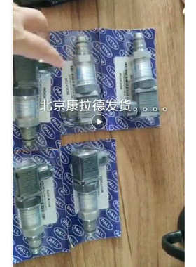 PALL正品 RCA218RZ090Z压力开关VZO 4-RE 89763流量计Aquametro