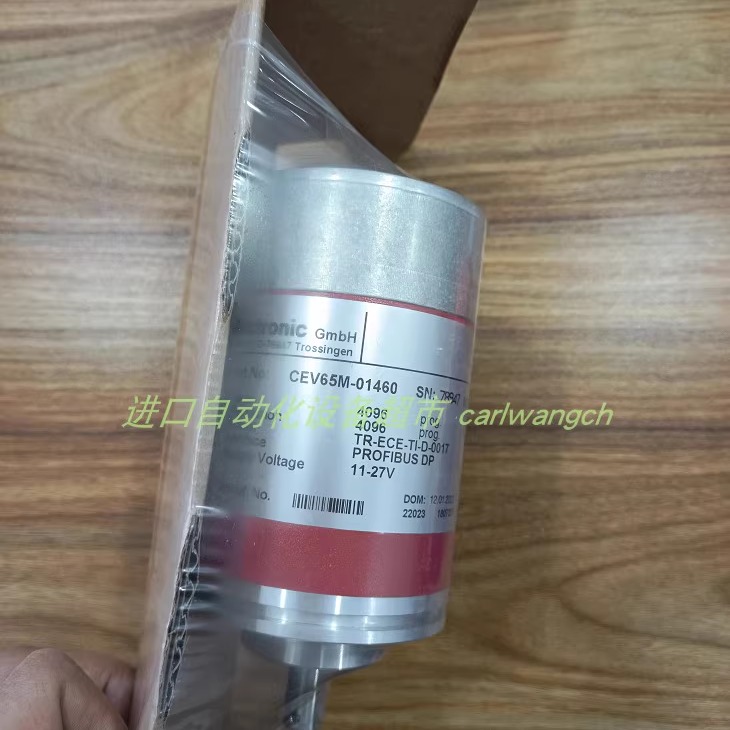 PD4-C5918L4204-E-01电机Nanotec