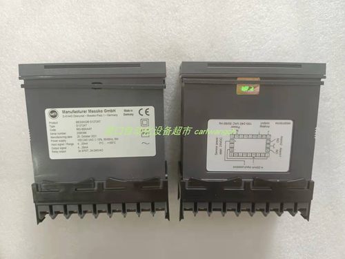 WANDRES旋转风嘴TN36/90/1.4