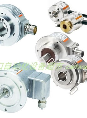 Kubler D5.3501.A111.0000编码器WACHENHAUSEN切换阀02M14061024