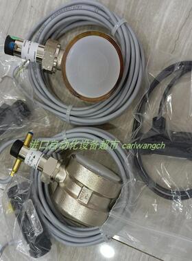 Honsberg FF-015RMS-138流量开关CABUR XCSW121C开关电源