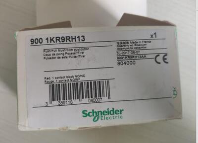 Schneider继电器XPSAC5121